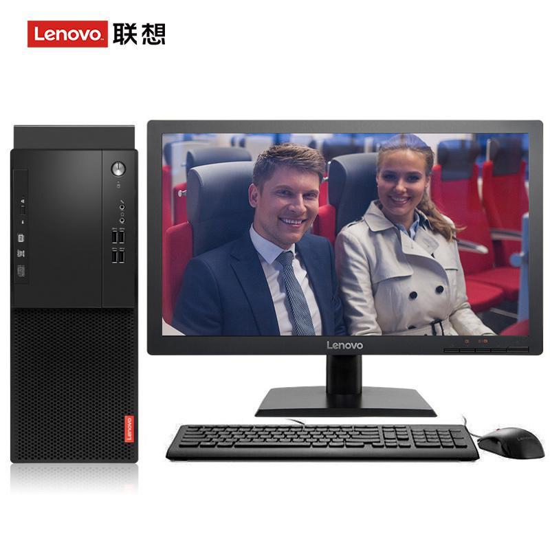 女人喜欢超大阳茎视频联想（Lenovo）启天M415 台式电脑 I5-7500 8G 1T 21.5寸显示器 DVD刻录 WIN7 硬盘隔离...
