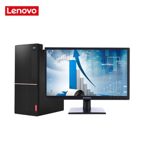 操逼的视频应用免费联想（Lenovo）扬天M6201C 商用台式机(I3-6100 4G 1T  DVD  2G独显  21寸)